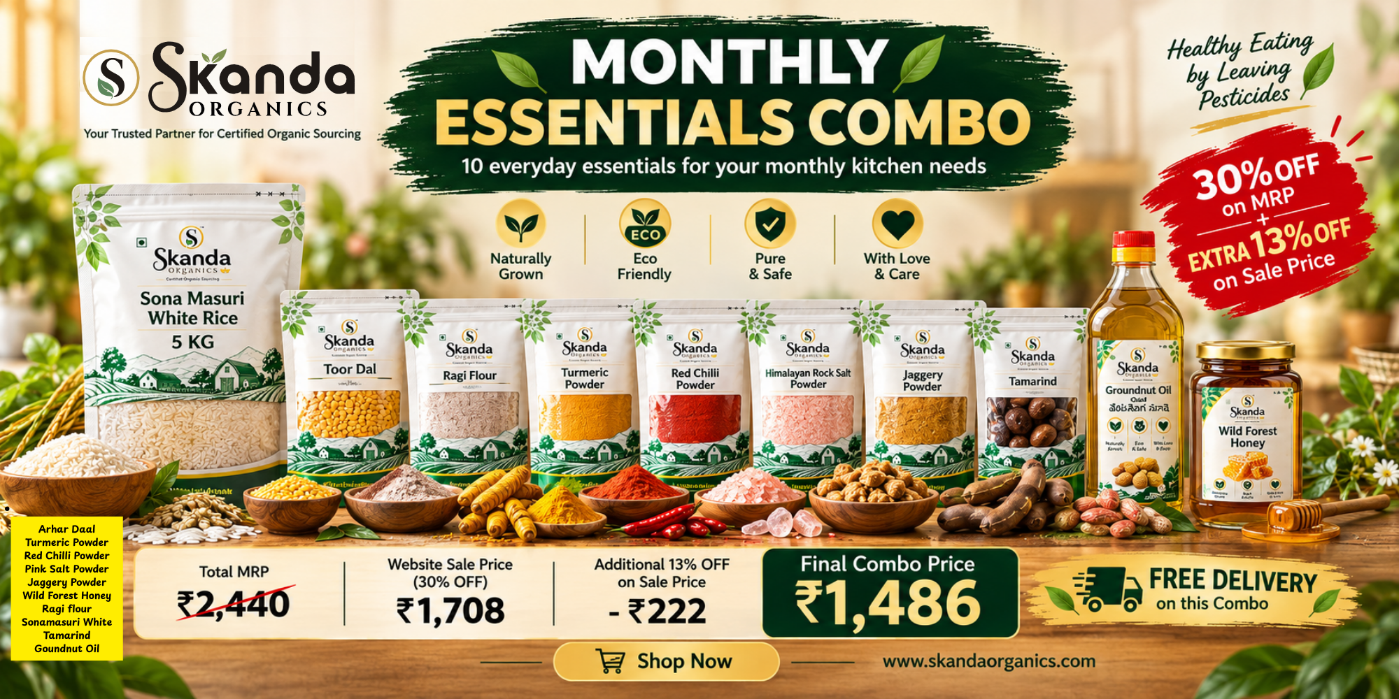 Skanda Organics