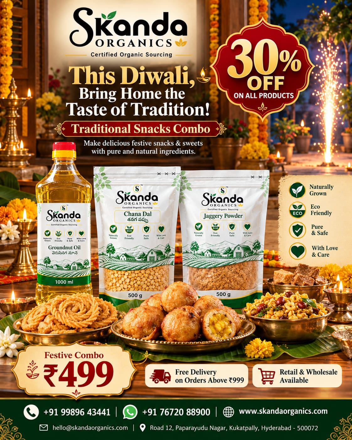 Diwali Offer